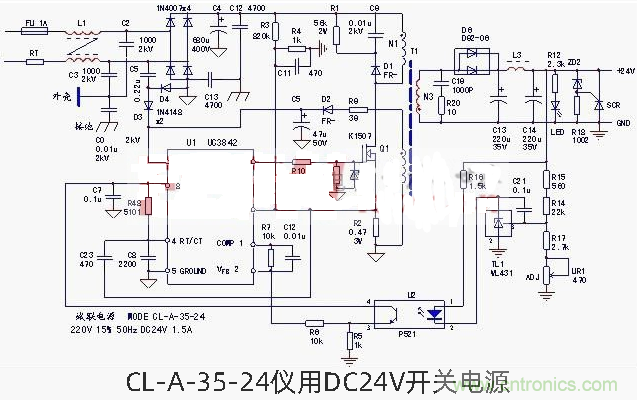 六款簡單的開關電源電路設計，內附原理圖詳解