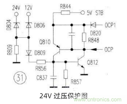 六款簡單的開關電源電路設計，內附原理圖詳解