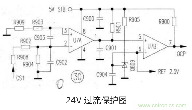 六款簡單的開關電源電路設計，內附原理圖詳解