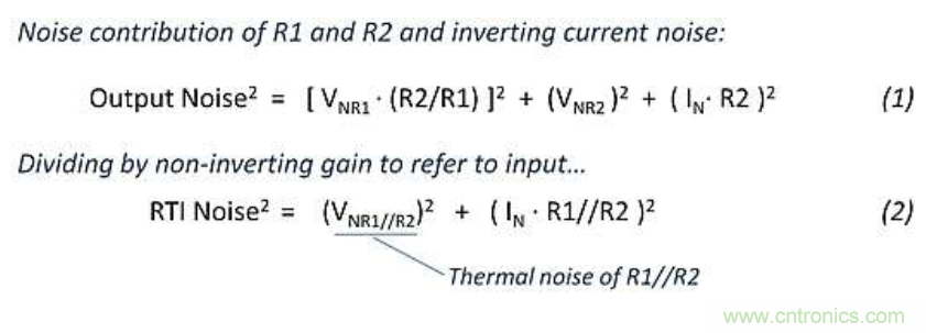 運(yùn)放噪聲------反饋會(huì)有什么影響呢？