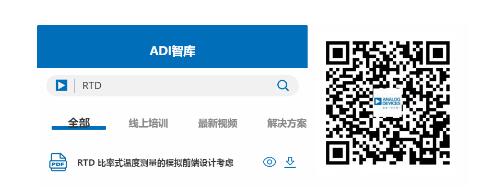 這款人氣爆棚的測溫模擬前端，你想不想了解一下？