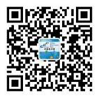 官宣 ！2020中國(guó)（成都）電子信息博覽會(huì)，延期至8月舉辦