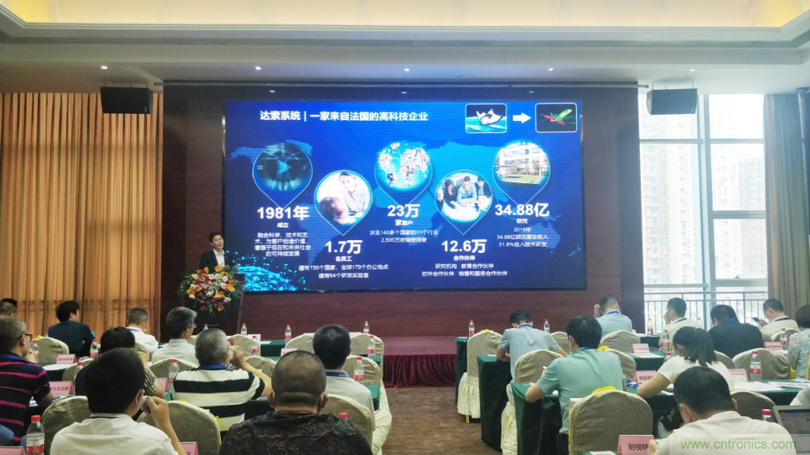 聚焦成渝地區(qū)雙城經(jīng)濟(jì)圈制造業(yè)融合，助力“甜城智造”