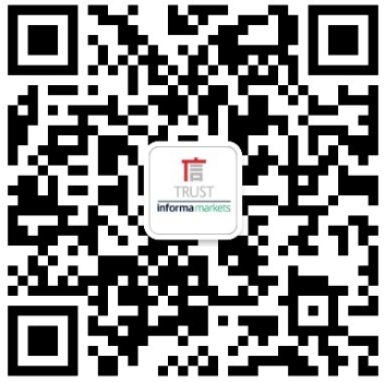 LED CHINA 2020深圳站定于9月1-3日，深圳福田會展中心舉辦
