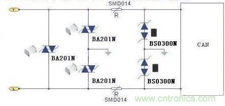 MOS管如何拆裝？