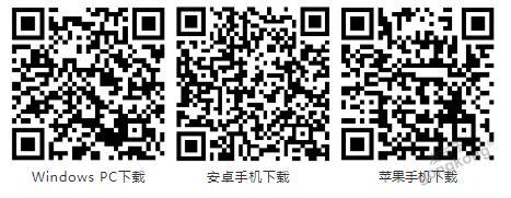OPC DAY |國際網(wǎng)絡(luò)會(huì)議開講，一起來聽課吧