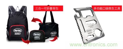 2020慕尼黑上海電子展，Digi-Key將在現(xiàn)場(chǎng)和線上同時(shí)參展