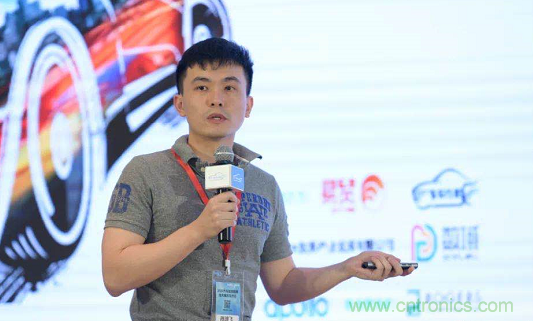 無懼疫情！2020汽車雷達和汽車視覺前瞻技術(shù)展示交流會圓滿落幕！ 
