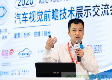 無懼疫情！2020汽車雷達和汽車視覺前瞻技術(shù)展示交流會圓滿落幕！ 