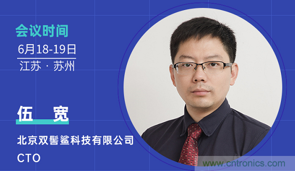 無懼疫情！2020汽車雷達和汽車視覺前瞻技術(shù)展示交流會圓滿落幕！ 