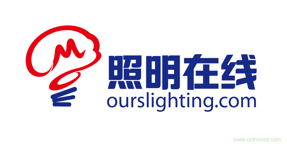 寧波照明展配套線上商城來了！完善線上+線下展會體系