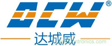 達(dá)城威：以客戶為中心，堅(jiān)持打造精品