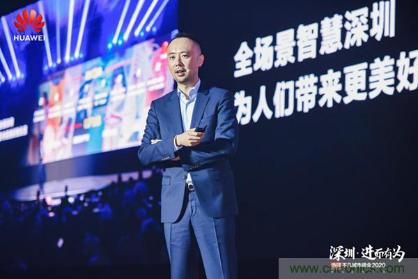 第八屆中國(guó)電子信息博覽前瞻！這些亮點(diǎn)不容錯(cuò)過(guò)！