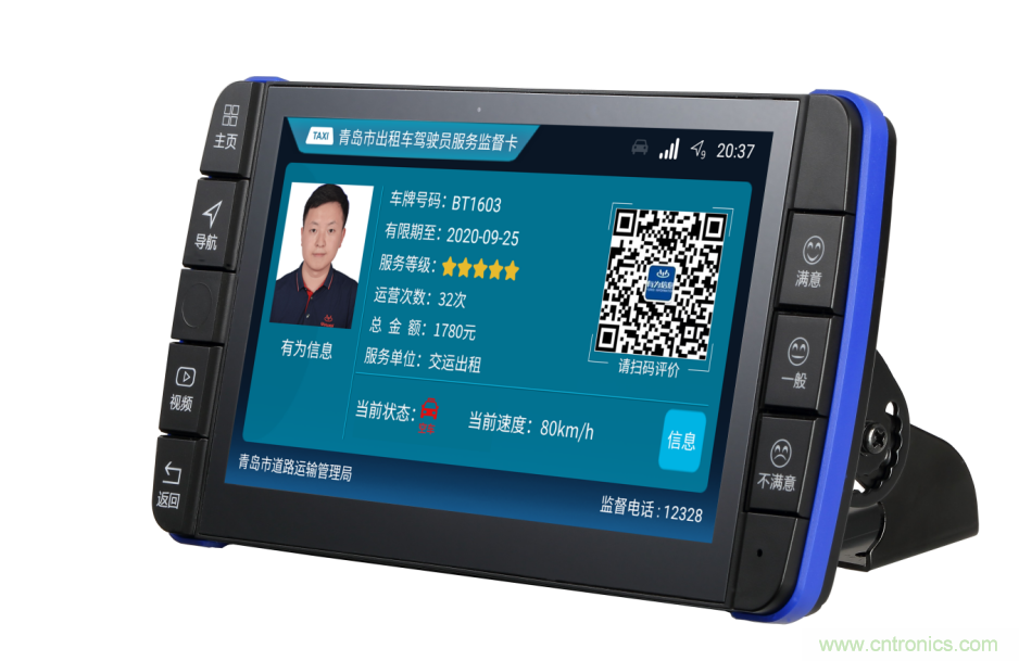 第八屆中國(guó)電子信息博覽前瞻！這些亮點(diǎn)不容錯(cuò)過(guò)！