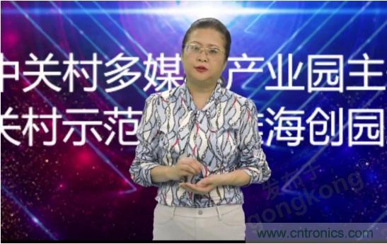 賦能智造•智強未來，中國制造數(shù)字化服務(wù)云端峰會成功舉行