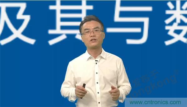 賦能智造•智強未來，中國制造數(shù)字化服務(wù)云端峰會成功舉行