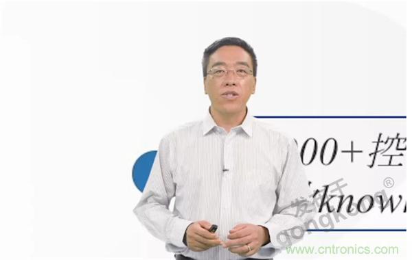賦能智造•智強未來，中國制造數(shù)字化服務(wù)云端峰會成功舉行