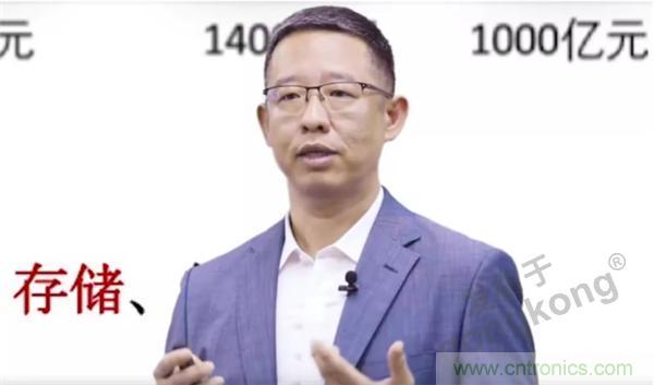 賦能智造•智強未來，中國制造數(shù)字化服務(wù)云端峰會成功舉行