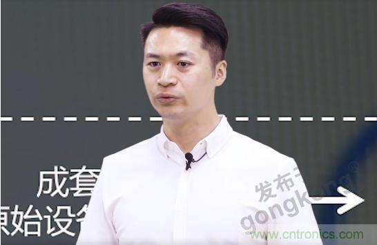 賦能智造•智強未來，中國制造數(shù)字化服務(wù)云端峰會成功舉行