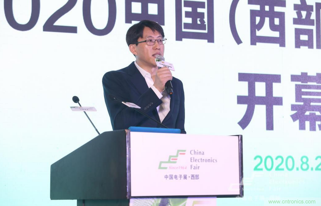 新西部、新重構(gòu)、新機(jī)遇”—2020中國(guó)（西部）電子信息博覽會(huì)開幕峰會(huì)在成都成功舉辦
