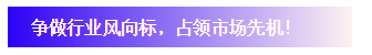 行業(yè)品牌集聚2020深圳國(guó)際連接器線纜線束加工展，9月2日隆重啟幕