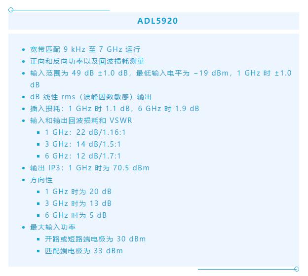 7大優(yōu)勢PK傳統(tǒng)方案，液位測量設(shè)計還能再簡化~