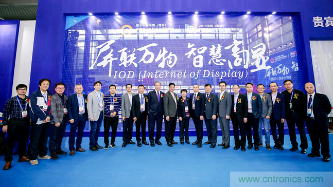 觀眾登記通道開啟 ，會展中心CBDS 2020暨2020 ISVE邀您出席！