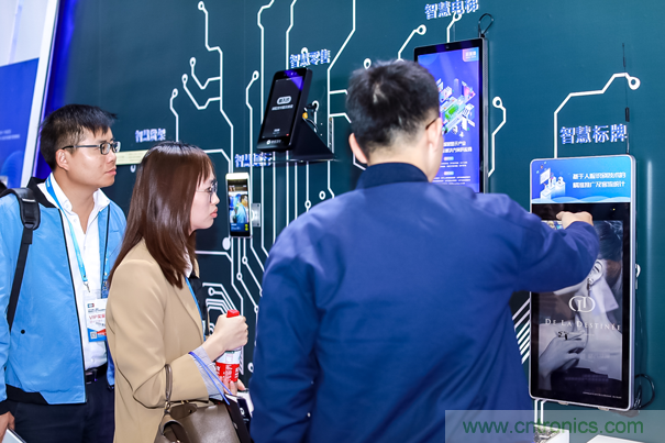 觀眾登記通道開啟 ，會展中心CBDS 2020暨2020 ISVE邀您出席！