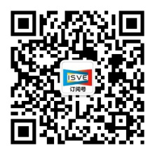 觀眾登記通道開啟 ，會展中心CBDS 2020暨2020 ISVE邀您出席！