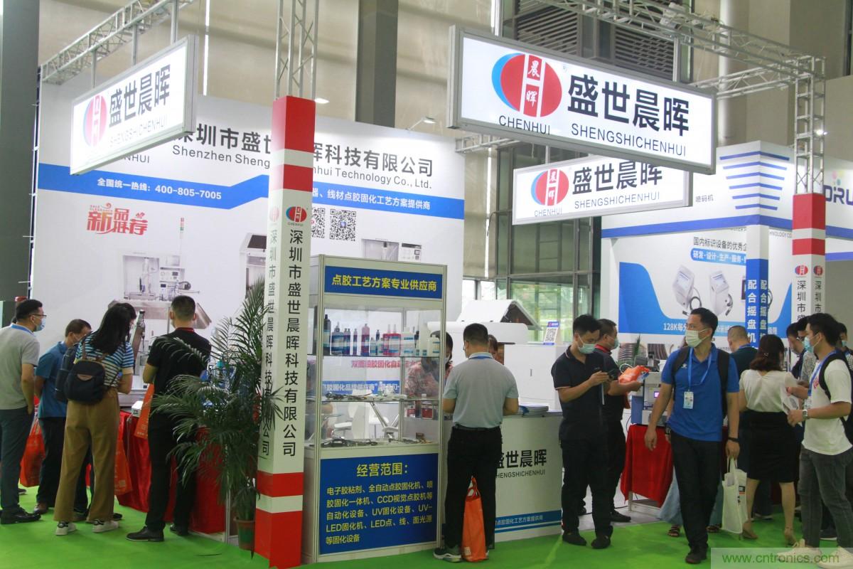 久等了，深圳連接器/線纜線束展會(huì)9月2日盛大開(kāi)幕！