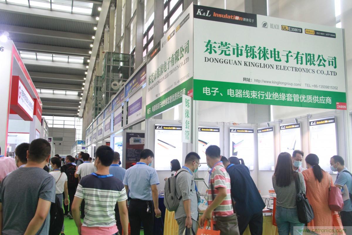 久等了，深圳連接器/線纜線束展會(huì)9月2日盛大開(kāi)幕！