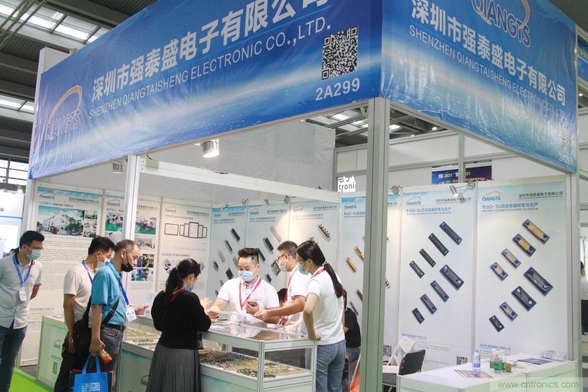 久等了，深圳連接器/線纜線束展會(huì)9月2日盛大開(kāi)幕！