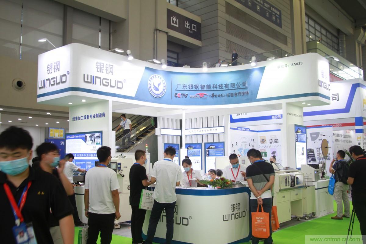 久等了，深圳連接器/線纜線束展會(huì)9月2日盛大開(kāi)幕！