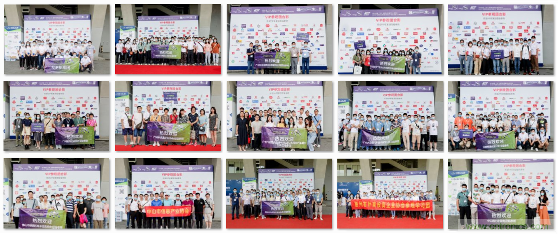 2020中國(廣州)國際物流裝備與技術展覽會圓滿落幕 2020中國(廣州)國際物流裝備與技術展覽會圓滿落幕