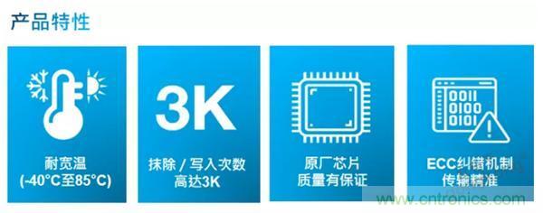 服務(wù)器放在北極和深海，是誰(shuí)給了你勇氣？