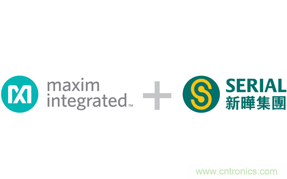 Maxim與新曄電子簽署分銷協(xié)議，攜手實(shí)現(xiàn)戰(zhàn)略合作新提升