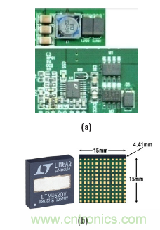 開關(guān)電源組件的設計考慮因素