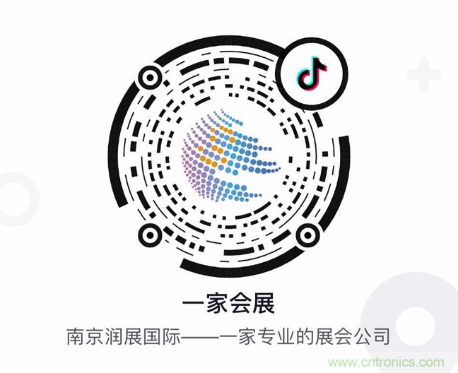 闊別一載 整裝重啟，2020 南京國(guó)際生命健康科技博覽會(huì)12月9日-11日強(qiáng)勢(shì)歸來(lái)