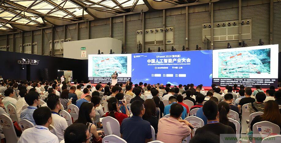 搶占數(shù)字經(jīng)濟新高點，10月28日大咖齊聚深圳共話未來