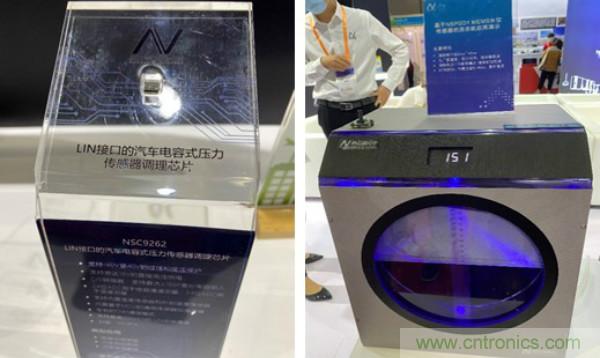 SENSOR CHINA推動(dòng)感知?jiǎng)?chuàng)新“雙循環(huán)”，中外企業(yè)同臺(tái)競秀風(fēng)頭誰更勁？