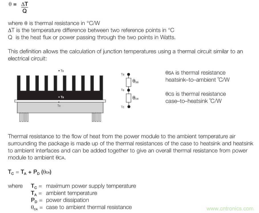 如何將底板冷卻轉(zhuǎn)換器模塊納入系統(tǒng)設(shè)計？