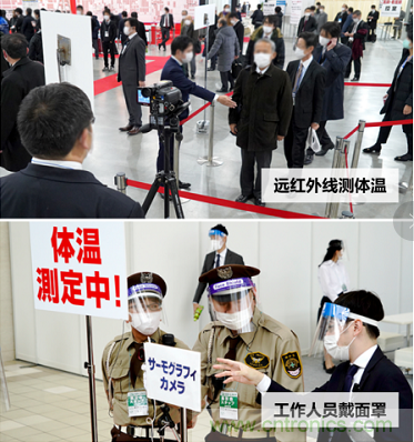 東京國際智能制造技術綜合博覽會——線上線下五展同期！1.20-1.22不容錯過！