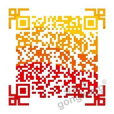 【高端訪談】產(chǎn)業(yè)互聯(lián)網(wǎng)藍(lán)海到來，橙色云打造協(xié)同創(chuàng)新生態(tài)