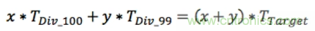 如何對(duì)實(shí)時(shí)時(shí)鐘進(jìn)行低功耗，高效率的精準(zhǔn)補(bǔ)償