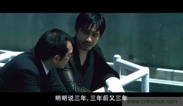 “慢熱”的物聯(lián)網(wǎng)平臺(tái)，2021還能再愛嗎？