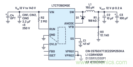 在源電壓5 V至140 V的電氣系統(tǒng)中，如何維持偏置電壓呢？