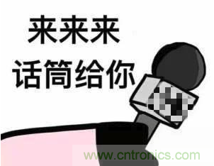 獎征稿 | 下一個工業(yè)存儲界“KOL”就是你！