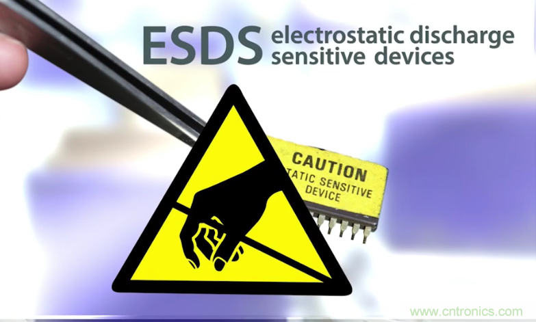 ESD防護(hù)對(duì)集成電路的重要性？又該如何防護(hù)？