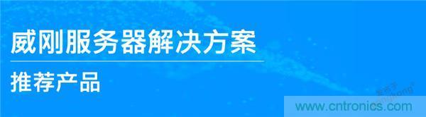 工程師筆記｜我是如何排除服務器磁盤陣列故障的？
