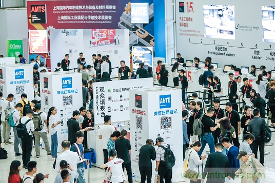 AHTE 2021 觀眾預登記正式開啟，吹響未來智能裝配號角